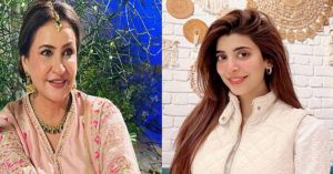 Urwa Hocane Reply