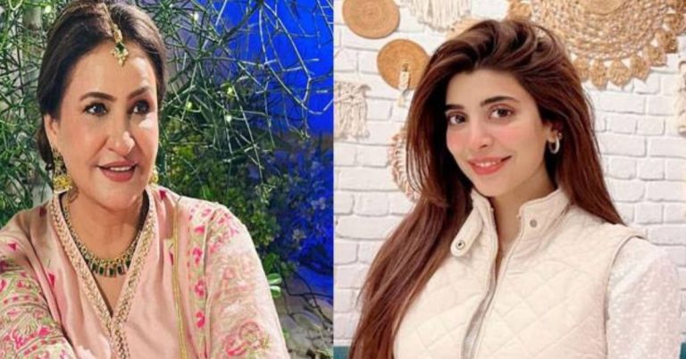 Urwa Hocane Reply