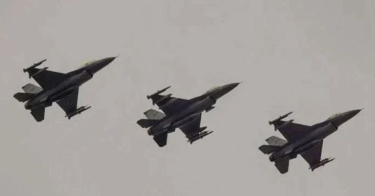 Iran Air Defence System