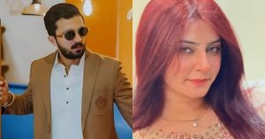 Zahra Malik statement