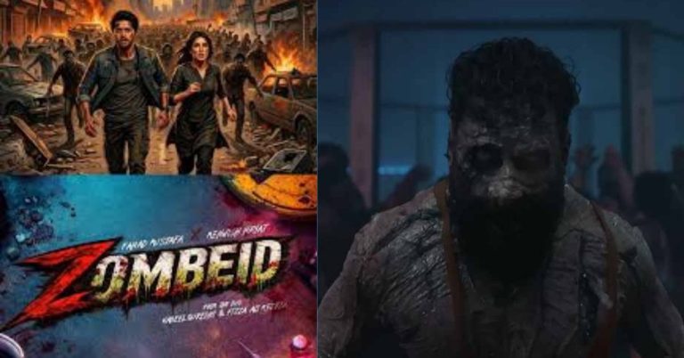 Zombeid teaser Pakistani zombie film