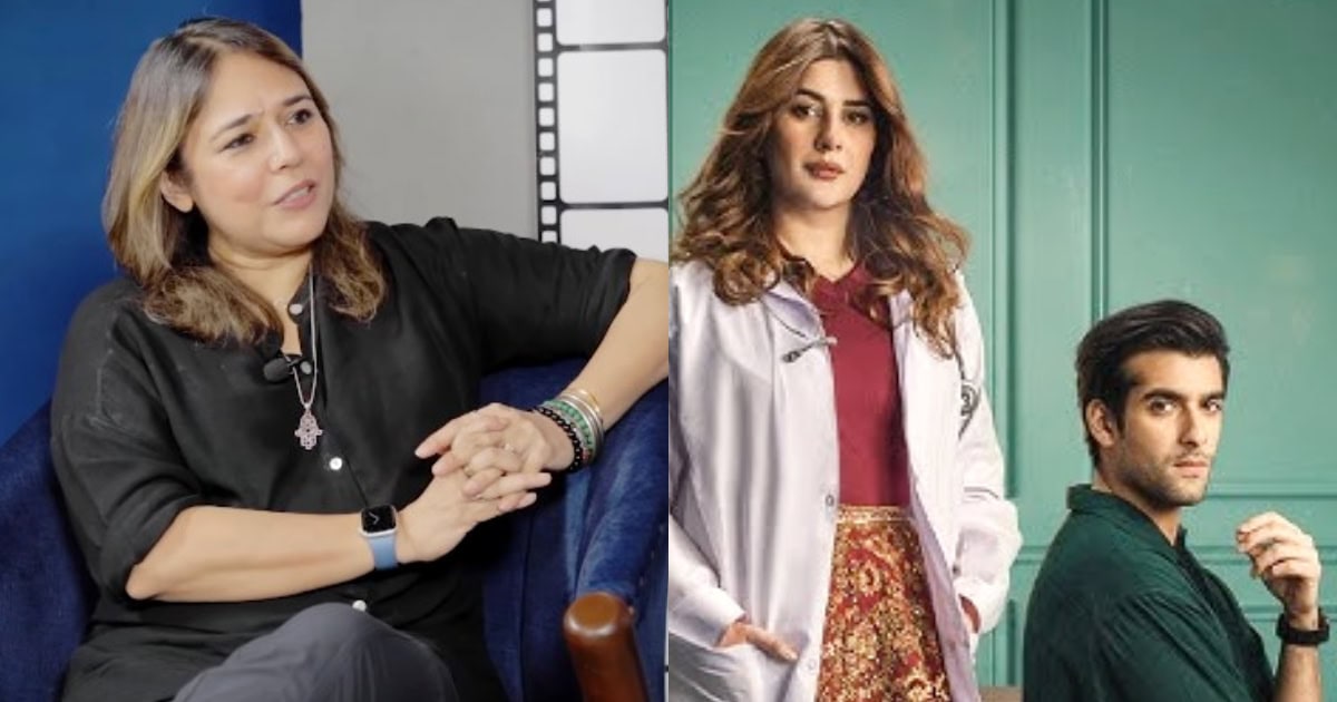 Dr Bahu title