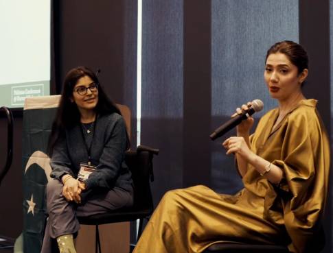 Mahira Khan Harvard Speech