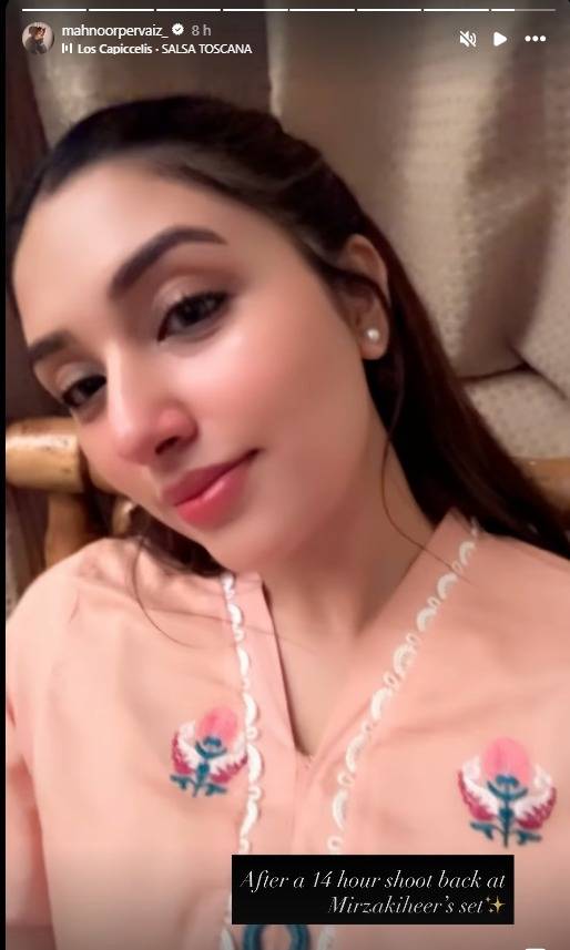 Mahnoor Pervaiz BTS shoot life