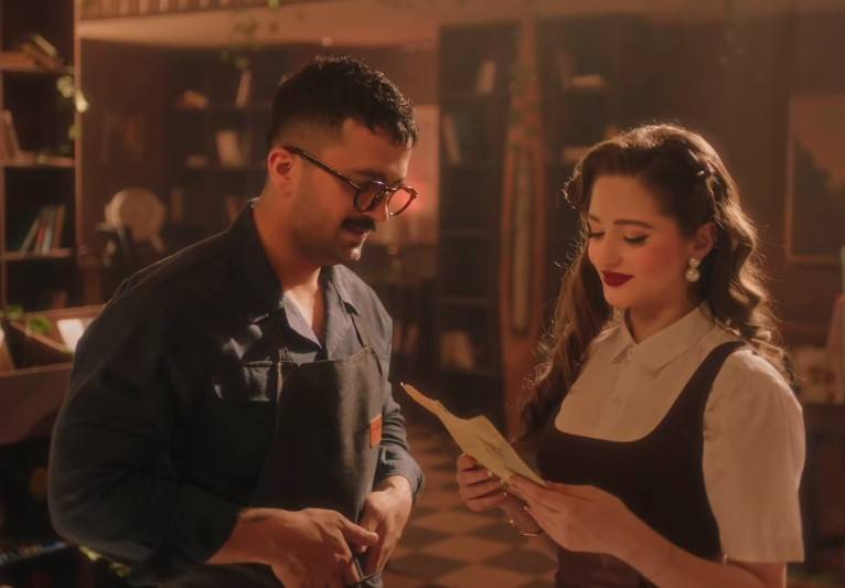 Rajab Butt song teaser
