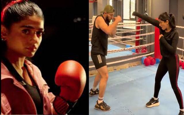 Sehar Khan Boxing
