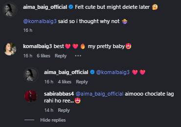 Aima Baig sister moment