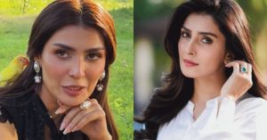 Ayeza Khan bird incident