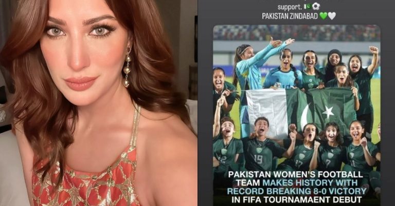 Pakistan women football victory