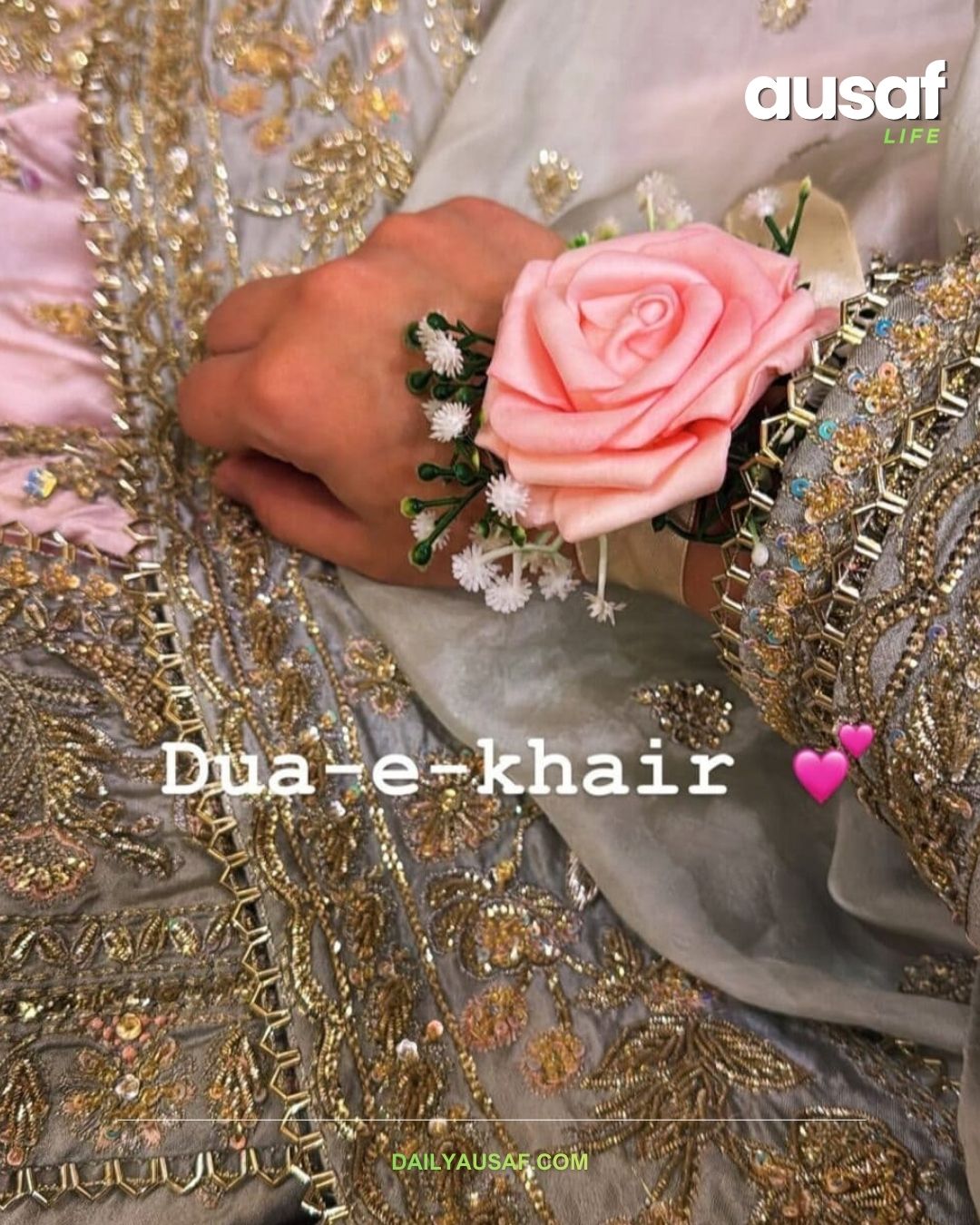 Momina Iqbal Dua-e-Khair Ceremony