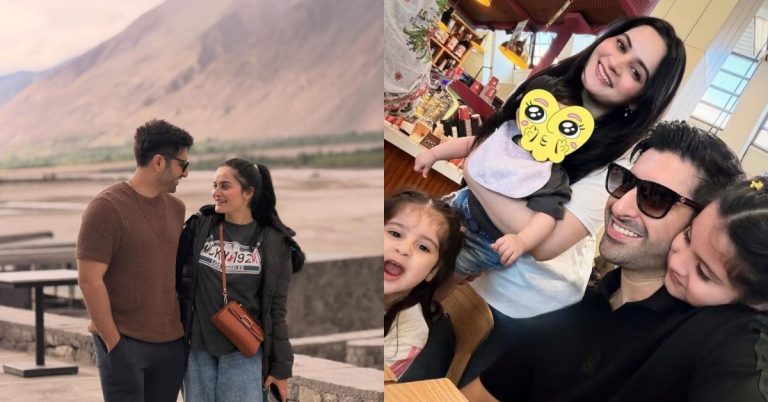 Aiman Muneeb Skardu Vacation