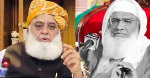 Fazlur Rehman announces nationwide protests over martyrdom of Maulana Idrees