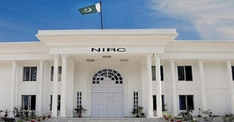 Government moves to fill vacant NIRC chairman slot temporarily