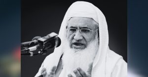 Police arrest seven suspects in Sheikh Idrees case investigation
