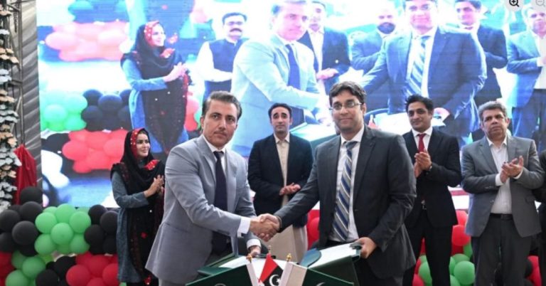 Balochistan govt signs major healthcare deal with State Life Insurance