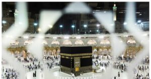 Saudi Ministry announces dates for Umrah season