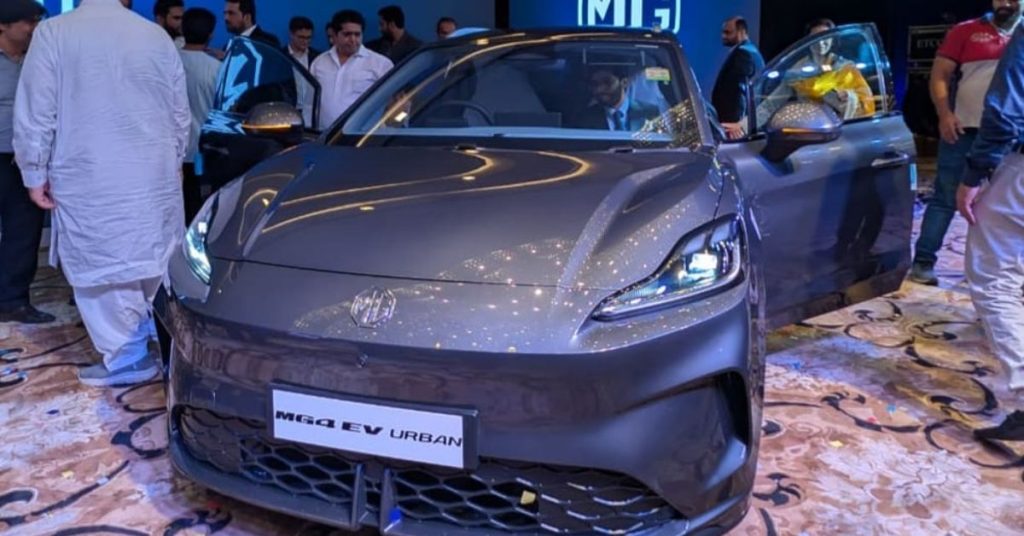 MG Motor Pakistan launches new MG4 EV Urban in local market