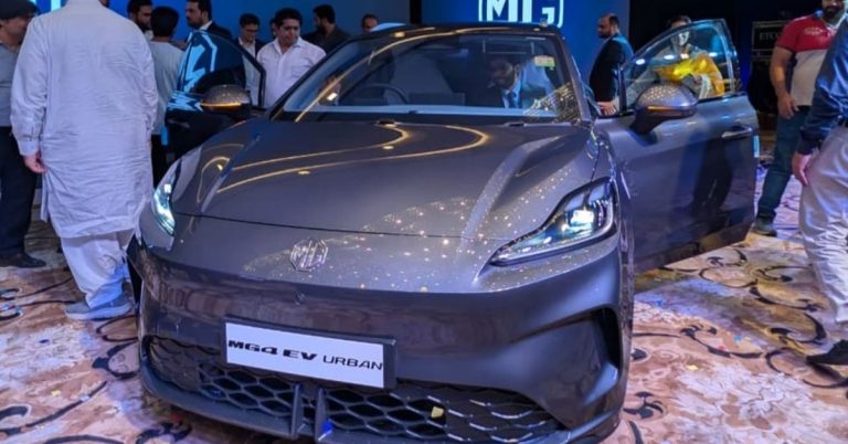 MG Motor Pakistan launches new MG4 EV Urban in local market