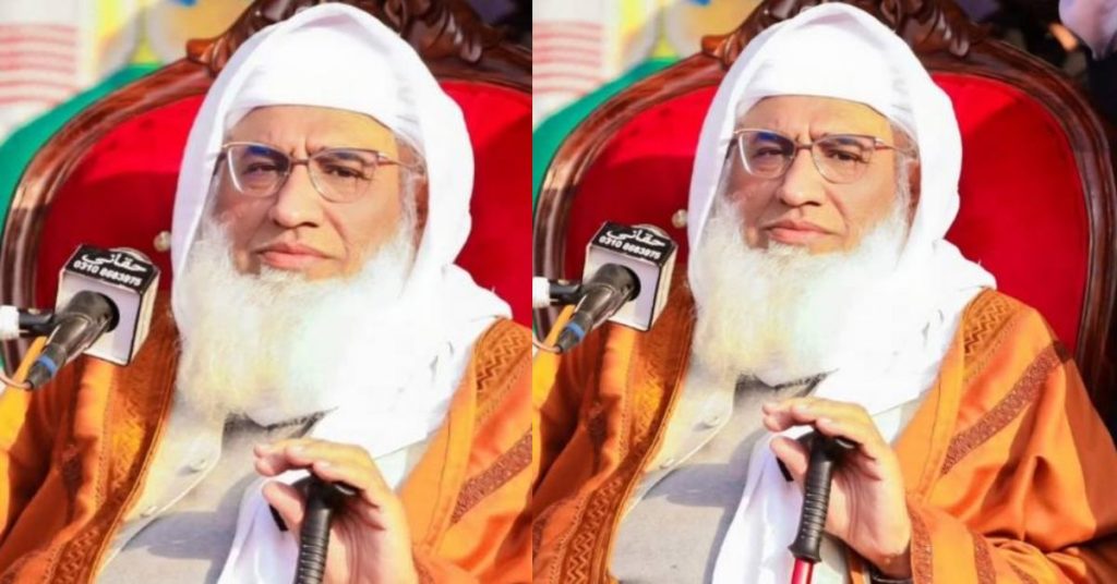 Images of Maulana Sheikh Idrees Attack surface: Details inside