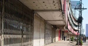 RCCI calls for end to smart lockdown before Eid-ul-Adha