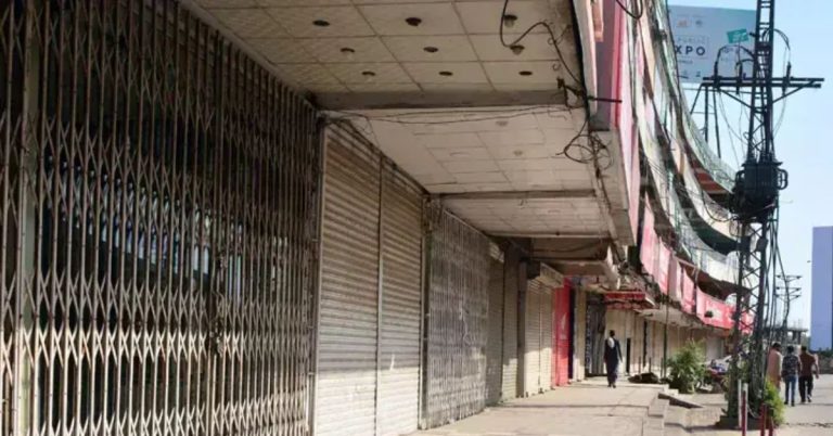 RCCI calls for end to smart lockdown before Eid-ul-Adha