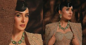 Ayeza Khan outfit controversy