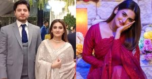 Hiba Bukhari Marriage Story