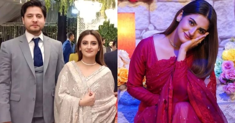 Hiba Bukhari Marriage Story