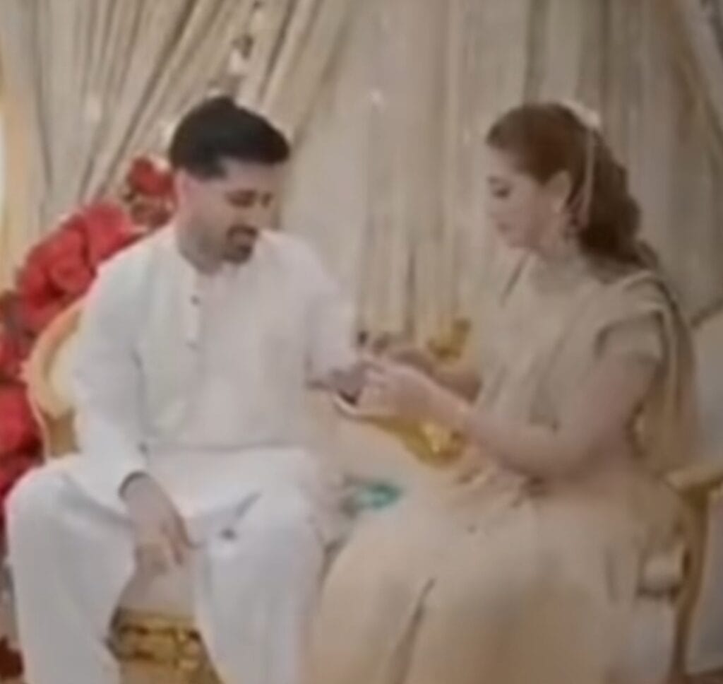 Jannat Mirza Engagement Video