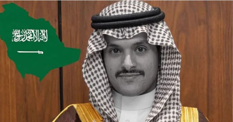 Saudi Royal Prince Nawaf bin Nayef passes away