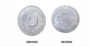 Govt to issue Rs75 coin to celebrate Pak China friendship