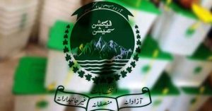 AJK Election commission extends nomination deadline