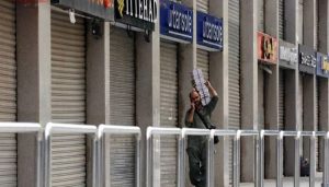 Punjab partially relaxes smart lockdown, exempts sports & IT sector