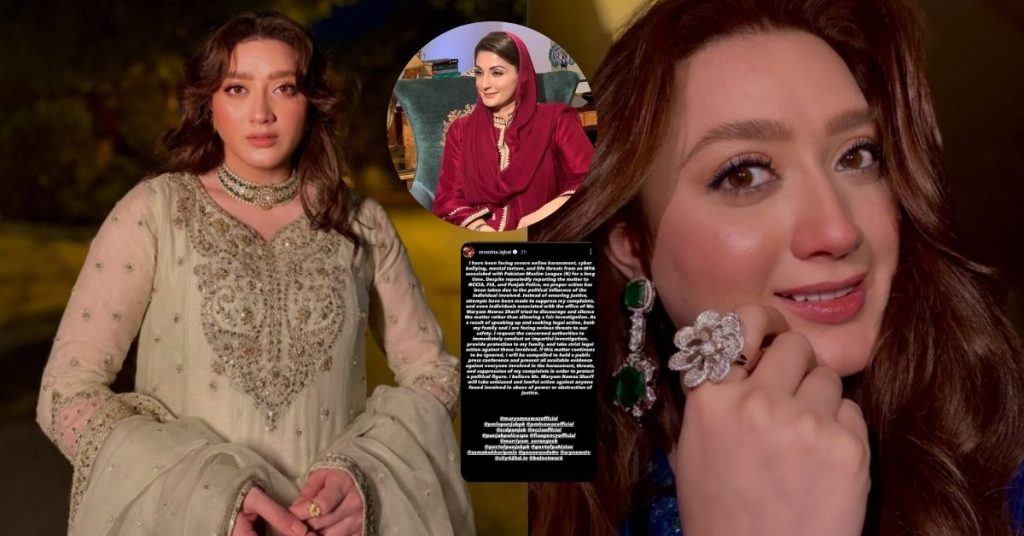 Momina Iqbal life threats