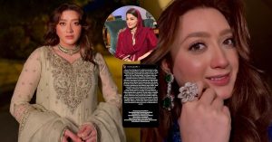 Momina Iqbal life threats