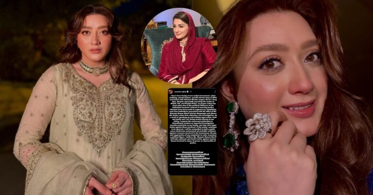 Momina Iqbal life threats