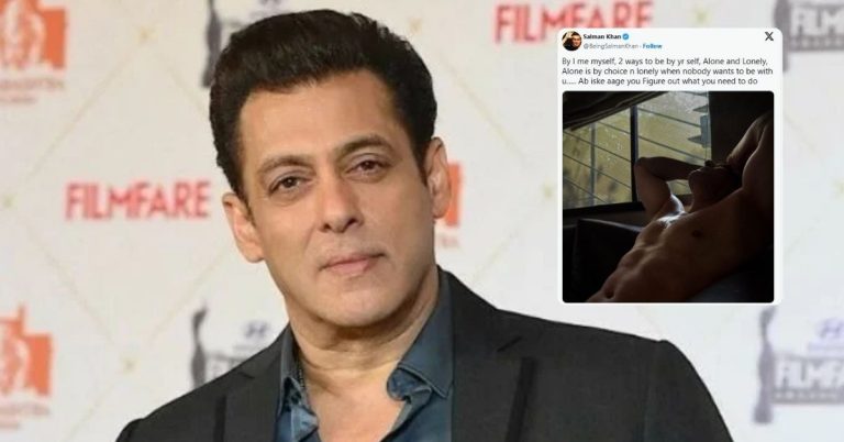 Salman Khan loneliness statement