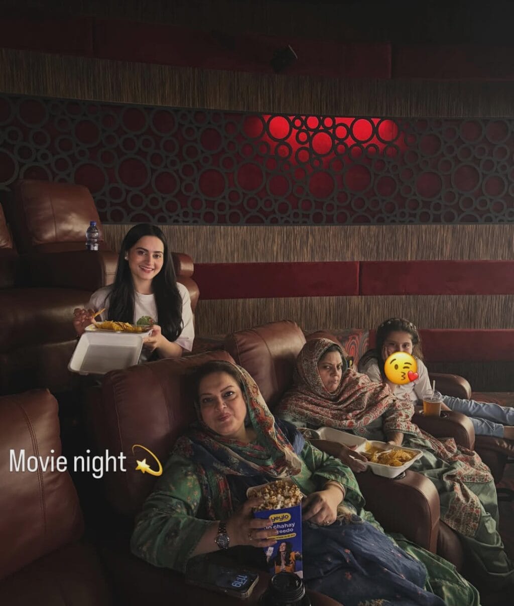 Pakistani Celebrities Eid ul Adha 2026