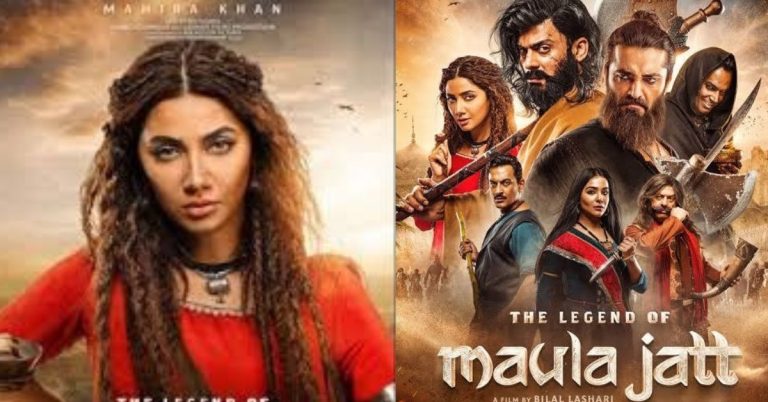 The Legend of Maula Jatt China release