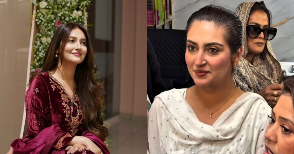 Hiba Bukhari style makeover