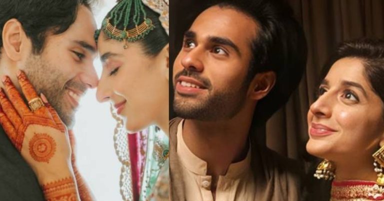 Mawra Hocane Ameer Gillani Banter