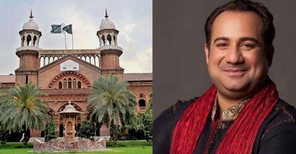 Rahat Fateh Ali Khan Property Dispute
