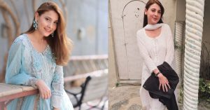 Hina Altaf workplace harassment