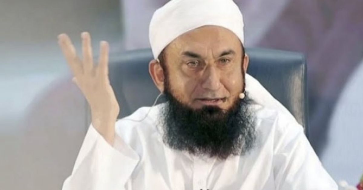 Maulana Tariq Jamil Controversy
