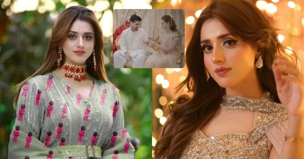 Jannat Mirza Engagement Video