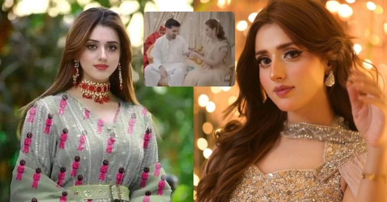Jannat Mirza Engagement Video