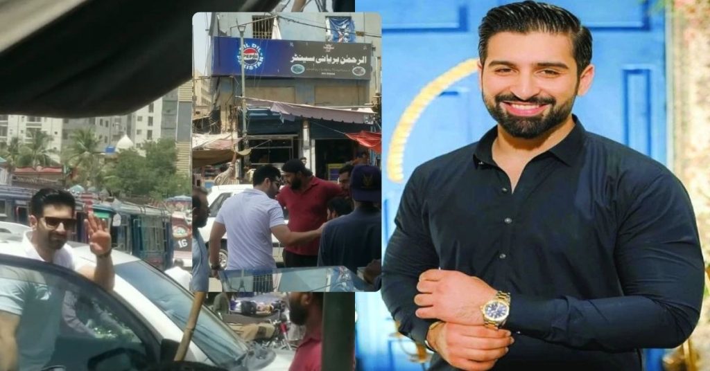 Muneeb Butt Kindness