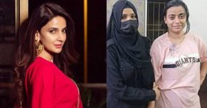 Saba Qamar Anmol Pinky