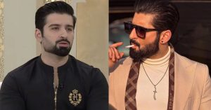 Muneeb Butt interim bail case
