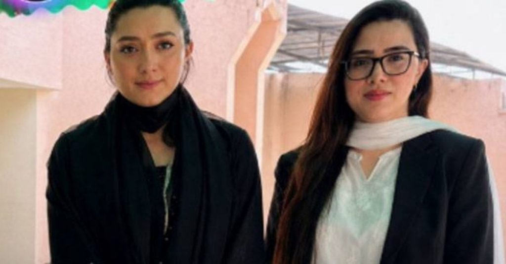 Momina Iqbal harassment controversy